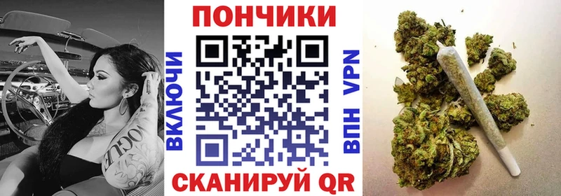 Где купить Сортавала А ПВП  Меф  ГАШИШ  ОМГ ОМГ ссылка  Cocaine  Каннабис  АМФЕТАМИН 