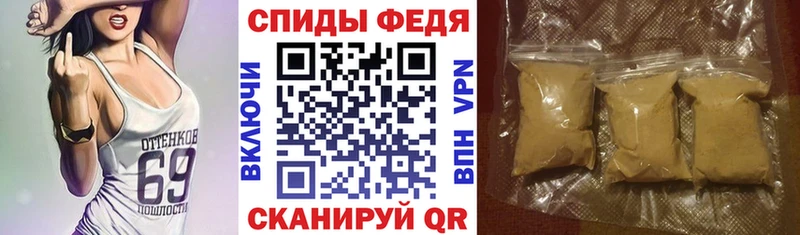 Амфетамин Розовый  Сортавала 