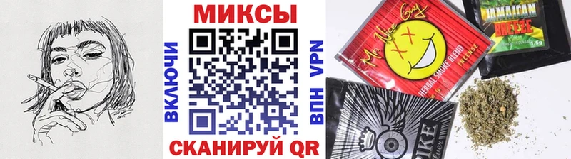 купить наркоту  Сортавала  БУТИРАТ оксибутират 