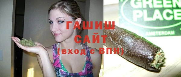 COCAINE Алексеевка