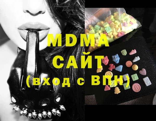 герыч Алзамай