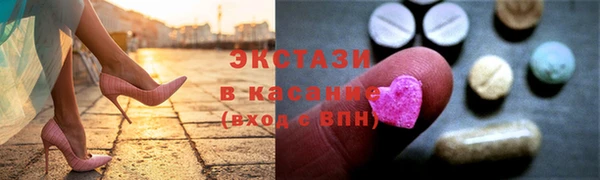 COCAINE Алексеевка