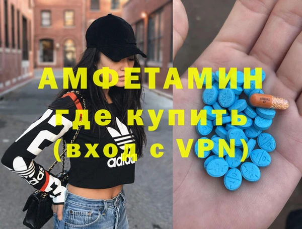 марихуана Няндома