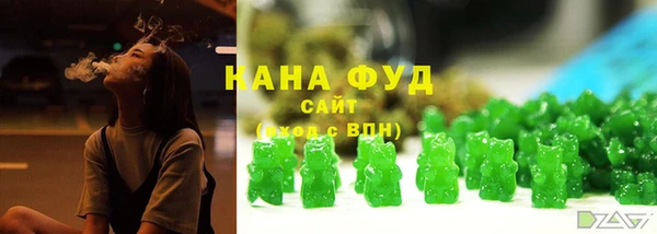 COCAINE Алексеевка
