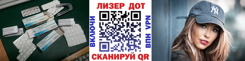 цены наркотик  Сортавала  mega   Лсд 25 экстази кислота 