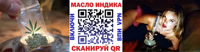 закладки  hydra зеркало  Дистиллят ТГК вейп с тгк  Сортавала 