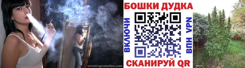 продажа наркотиков  Сортавала  MEGA ссылки  Каннабис Bruce Banner 